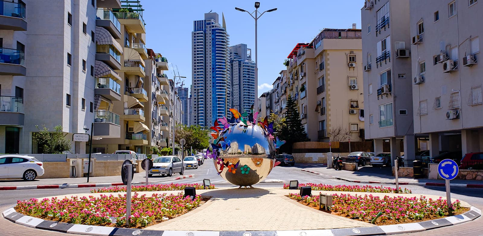 Bat Yam