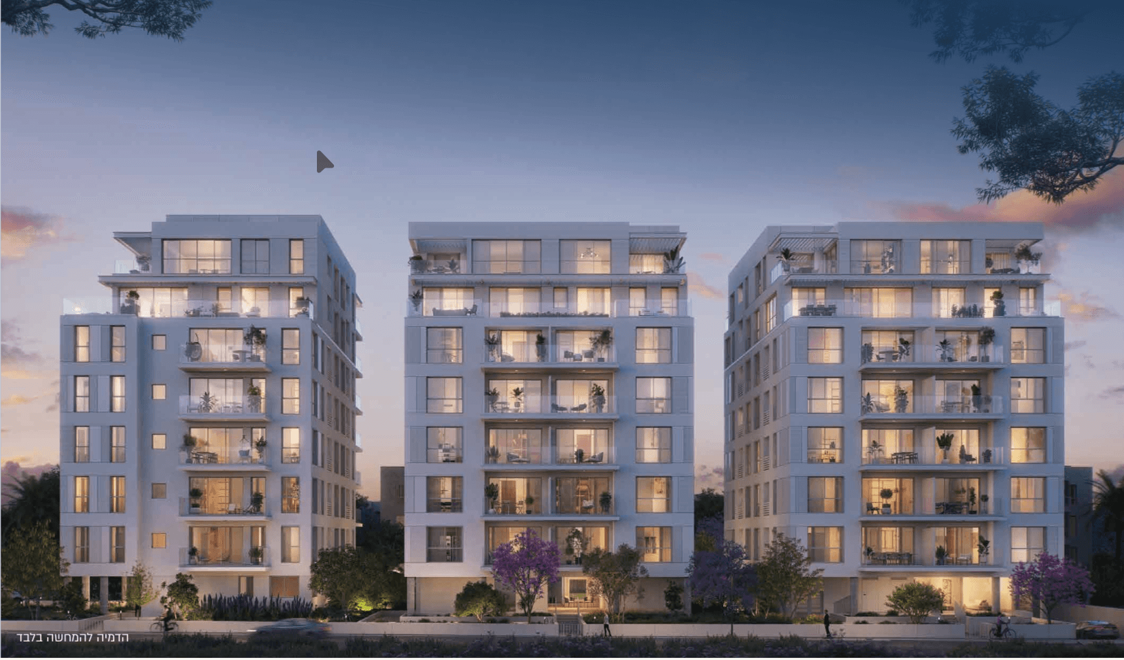 Zirelson Tel Aviv