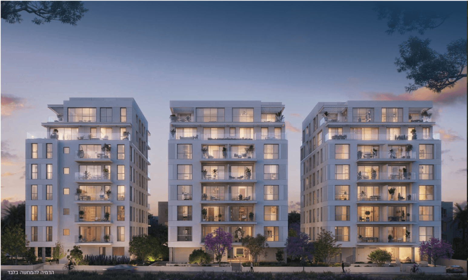 Zirelson Tel Aviv
